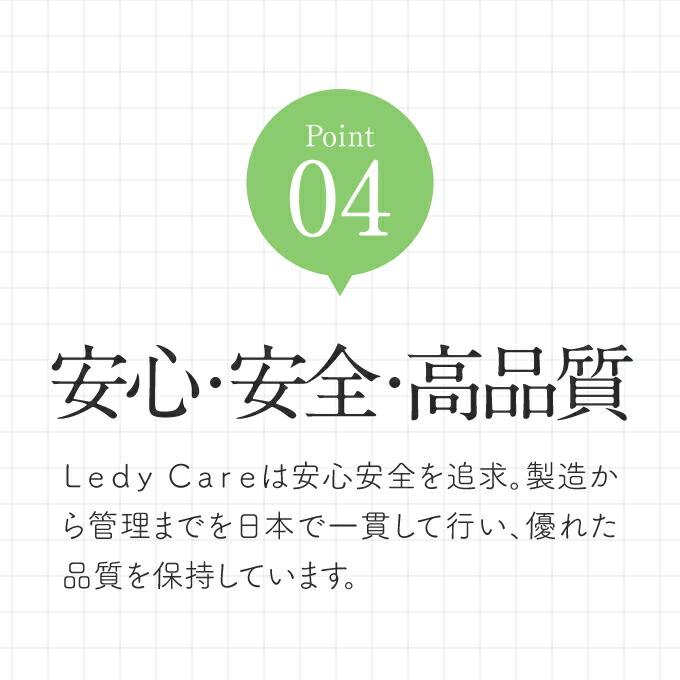 レディケア Lady Care ナチュラル 12 UVカット ギネマム シリコーンゲルシート 傷 傷跡 テープ | Lady Care | 08