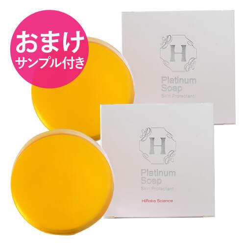 HiRoko Science（ヒロコ サイエンス） ヒロコサイエンスソープ 100g 2 