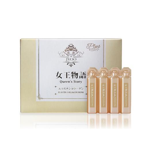 魅力的な くらしの応援クーポンで6 Off コラーゲン ドリンク エラスチン 女王物語 エラスチンコラーゲンドリンクプラス ｍl 30本 エラスチン増量タイプ 122 004 敏感肌コスメセレクトショップ 通販 Yahoo ショッピング 人気が高い Dukom Plin Hr