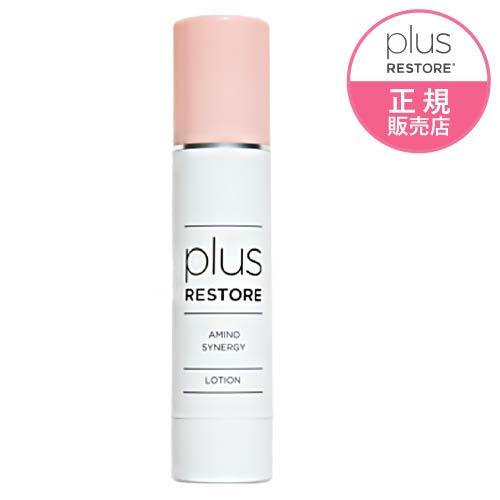 プラスリストア　アミノシナジー　 AMINO SYNERGY LOTION plus RESTORE（プラスリストア） アミノシナジー 100mL : 敏感肌コスメ