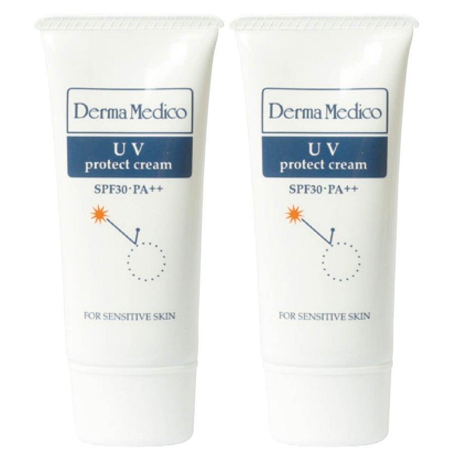 Derma Medico UV Protect Cream 2個 Derma Medico（ダーマメディコ） UVプロテクトクリーム 35g 2本セット