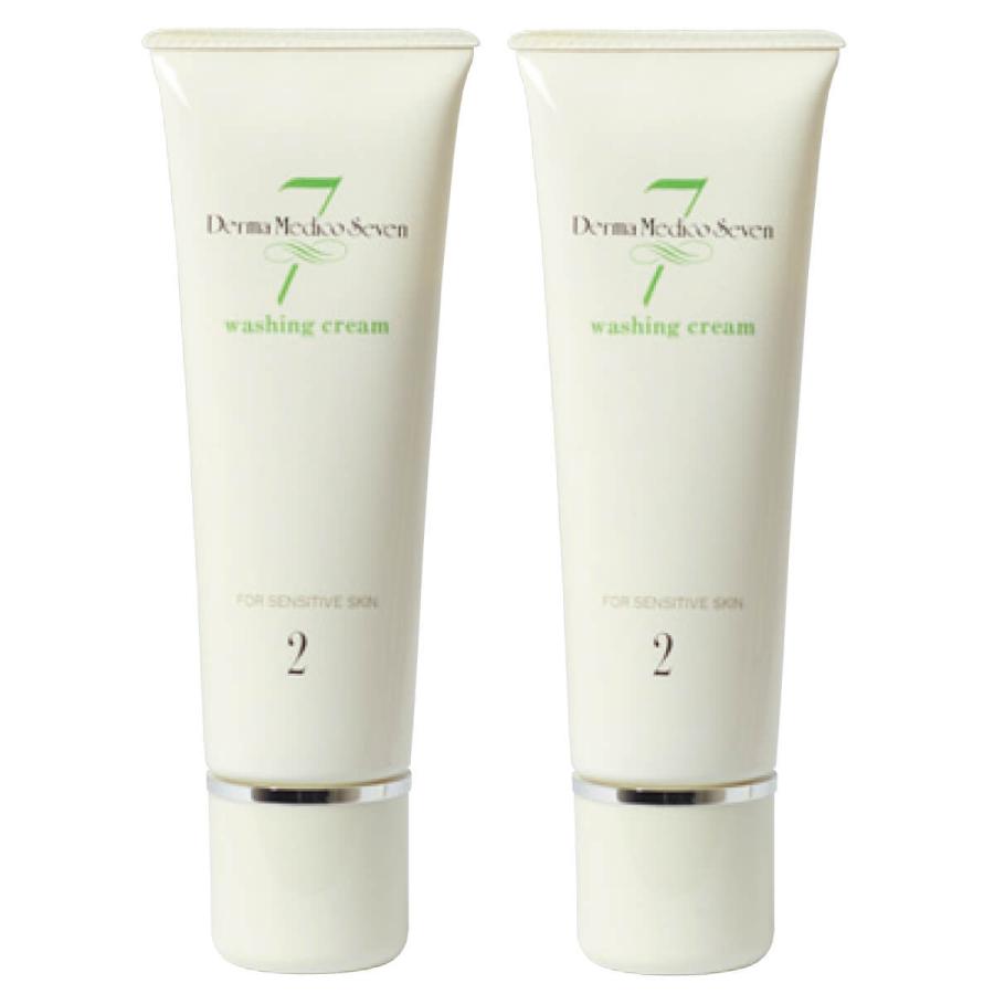 ダーマメディコ セブン ウォッシングクリーム 120g 2本セット 敏感肌 derma medico 洗顔 洗顔料