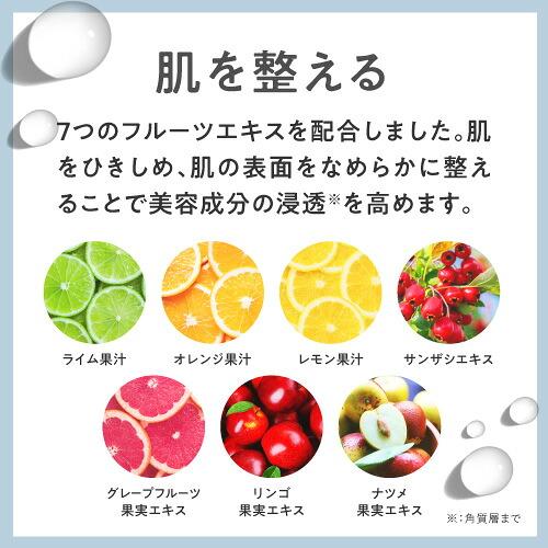 AHA 配合 ピーリング 角質ケア 美容液 DeAU デアウ デイリーピール 50mL 角質柔軟美容液 洗い流し不要 | DeAU | 12