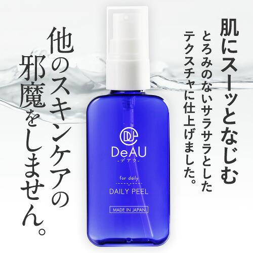 AHA 配合 ピーリング 角質ケア 美容液 DeAU デアウ デイリーピール 50mL 角質柔軟美容液 洗い流し不要 | DeAU | 15