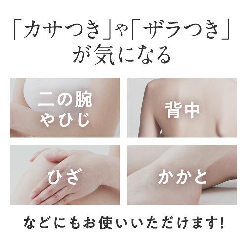 AHA 配合 ピーリング 角質ケア 美容液 DeAU デアウ デイリーピール 50mL 角質柔軟美容液 洗い流し不要 | DeAU | 16