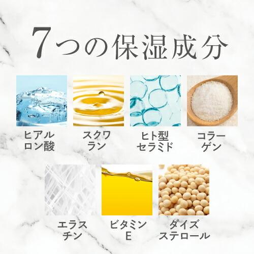 オールインワンゲル カウンセリングゲル うるおいタイプ | DeAU | 04