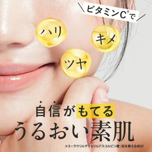 ビタミンC誘導体 VC ハリ キメ くすみ 保湿 年齢肌 エイジングケア 原液100％ 原液美容液 デアウ ブイシワンセラム 30mL | DeAU | 11