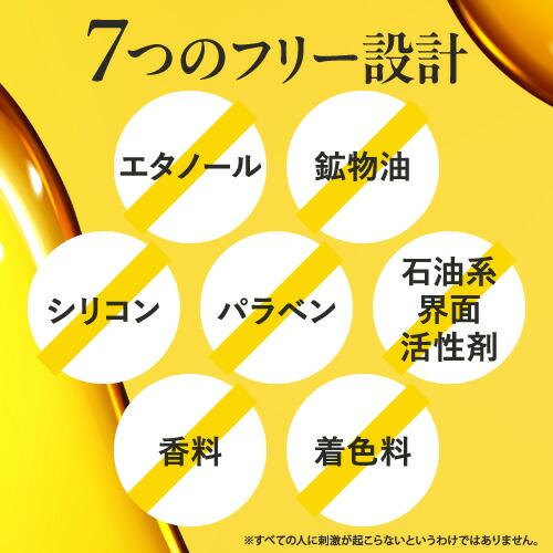 ビタミンC誘導体 VC ハリ キメ くすみ 保湿 年齢肌 エイジングケア 原液100％ 原液美容液 デアウ ブイシワンセラム 30mL | DeAU | 14