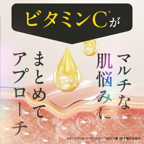 ビタミンC誘導体 VC ハリ キメ くすみ 保湿 年齢肌 エイジングケア 原液100％ 原液美容液 デアウ ブイシワンセラム 30mL | DeAU | 04