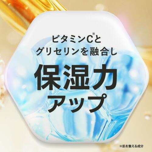 ビタミンC誘導体 VC ハリ キメ くすみ 保湿 年齢肌 エイジングケア 原液100％ 原液美容液 デアウ ブイシワンセラム 30mL | DeAU | 08