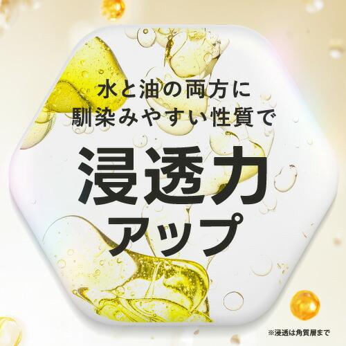 ビタミンC誘導体 VC ハリ キメ くすみ 保湿 年齢肌 エイジングケア 原液100％ 原液美容液 デアウ ブイシワンセラム 30mL | DeAU | 09