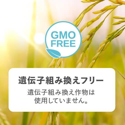 乾燥しがちな方の肌のうるおいを保つ力を高める セラミド サプリ ubuka うるるミド 90粒 機能性表示食品 |  | 09