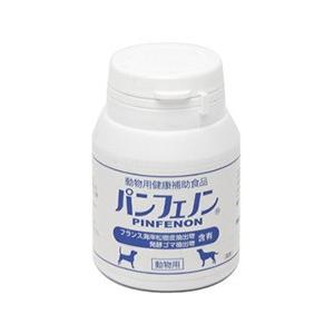 パンフェノン 120粒 動物用健康補助食品 犬 ペット サプリメント