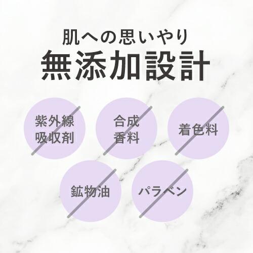 ピーリング石鹸 AHA レチノール グリコール酸 3.5％ 高配合 デアウ DeAU ピールソープブライト 紫 100g プラスソープHQ 黒 100g ハイドロキノン配合 | プラスキレイ | 06