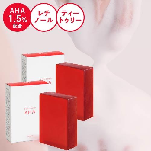 ピーリング石鹸 ニキビ予防 ピールソープ AHA 1.5% レチノール グリコール酸配合 赤 100g 2個セット ティートゥリー オイル 洗顔石けん ビタミンA誘導体 | プラスキレイ | 01