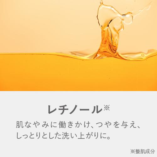 ピーリング石鹸 ニキビ予防 ピールソープ AHA 1.5% レチノール グリコール酸配合 赤 100g 2個セット ティートゥリー オイル 洗顔石けん ビタミンA誘導体 | プラスキレイ | 05