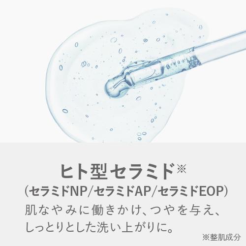 ピーリング石鹸 ニキビ予防 ピールソープ AHA 1.5% レチノール グリコール酸配合 赤 100g 3個セット ティートゥリー オイル 洗顔石けん ビタミンA誘導体 | プラスキレイ | 09