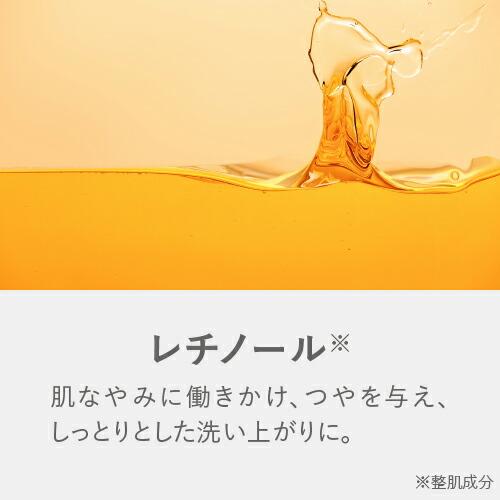 ピーリング石鹸 ニキビ予防 ピールソープ AHA 1.5% レチノール グリコール酸配合 赤 100g ティートゥリー デアウ プラスソープHQ 黒 100g ハイドロキノン配合 | プラスキレイ | 05