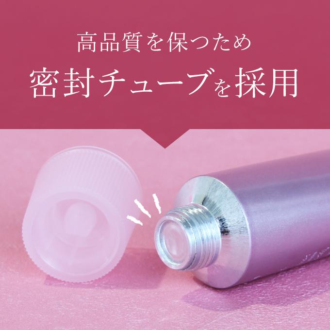 レチノール クリーム ビタミンA誘導体配合  薬用リンクルクリーム 医薬部外品 40g 2本 プラスピュアVC25ミニセット プラスキレイ リンクルモイストクリーム | プラスキレイ | 13