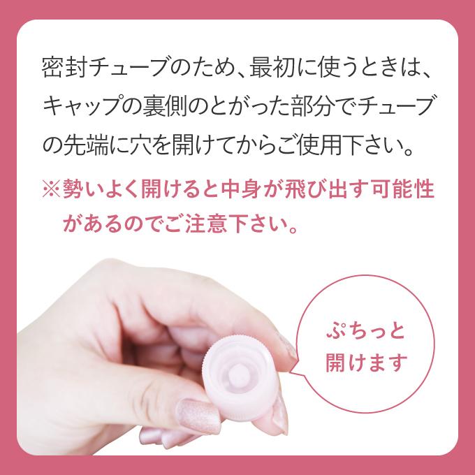 レチノール クリーム ビタミンA誘導体配合  薬用リンクルクリーム 医薬部外品 40g 2本 プラスピュアVC25ミニセット プラスキレイ リンクルモイストクリーム | プラスキレイ | 14