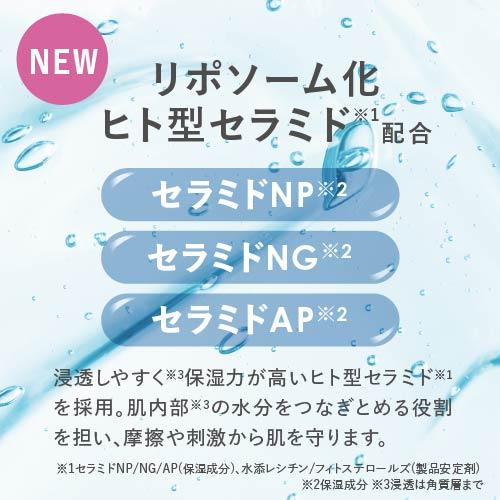 炭酸パック 炭酸泡洗顔 炭酸泡パック 毛穴 黒ずみ ソーダ  ピンク炭酸フォームパックプラス | プラスキレイ | 12