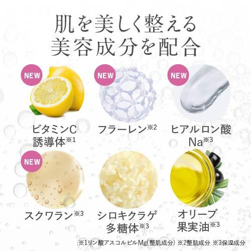 炭酸パック 炭酸泡洗顔 炭酸泡パック 毛穴 黒ずみ ソーダ  ピンク炭酸フォームパックプラス | プラスキレイ | 14