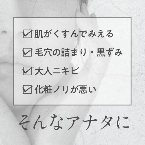 炭酸パック 炭酸泡洗顔 炭酸泡パック 毛穴 黒ずみ ソーダ  ピンク炭酸フォームパックプラス | プラスキレイ | 16