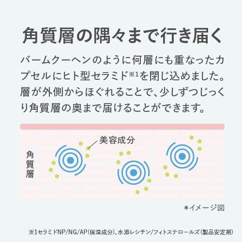 炭酸パック 炭酸泡洗顔 炭酸泡パック 毛穴 角質ケア ソーダ ピンク炭酸フォームパックプラス 3本 | プラスキレイ | 12