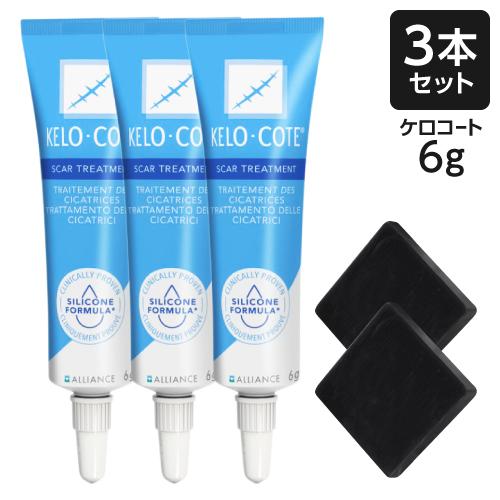 ケロコート 6g 3個セット 国内正規流通品 ニキビ跡 傷跡に 皮膚保護ジェル 傷跡専用 シリコンジェル | 