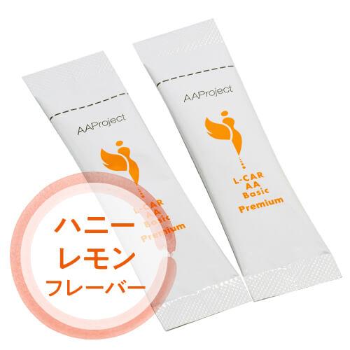 Lカルニチン 天然型 2.25ｇ×60包 2箱の画像