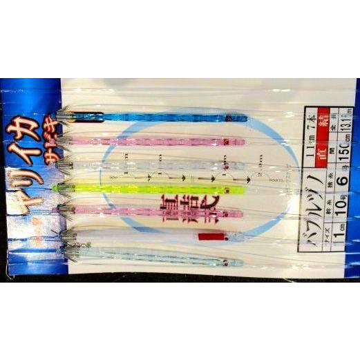 スッテ入り直結 バブルヅノ11cm 7本針 ヤリイカ用 直結イカ釣り仕掛け