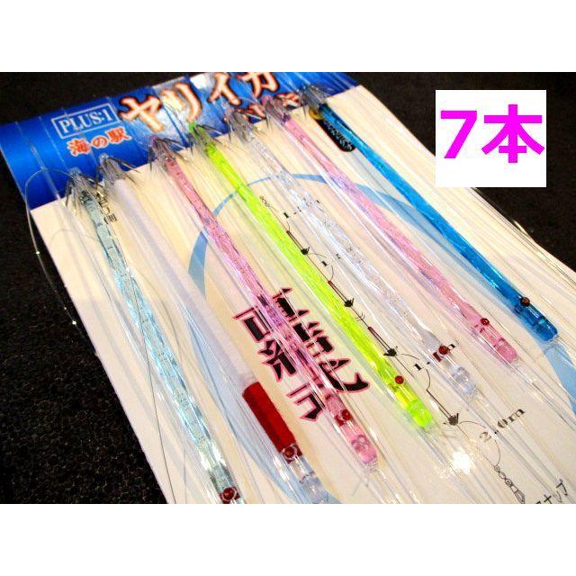 スッテ入り直結 バブルヅノ11cm 7本針 ヤリイカ用 直結イカ釣り