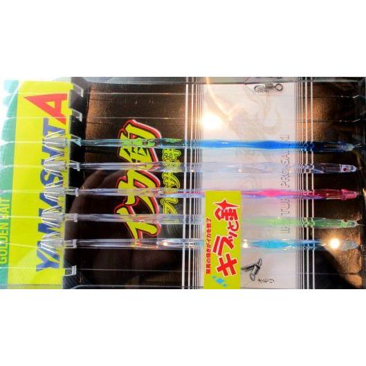 キラッと針18cm5本 スルメイカ用 イカ釣り仕掛け 560-626 ヤマシタ