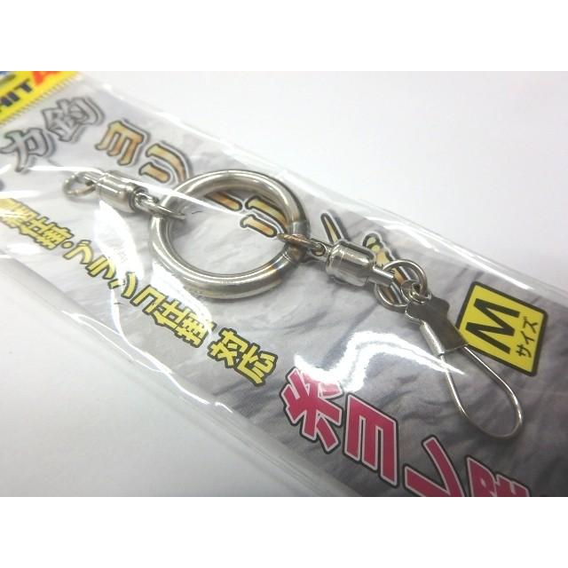 イカ・中深場釣り用 ヨリトリリング Lサイズ ヤマシタ : サンゴ堂 