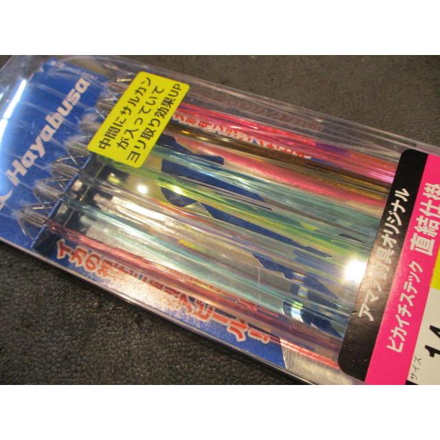 トナカイ☆スティック NORDIKA nisse トナカイ ブラウンベル | Shinc lab.(シンクラボ)