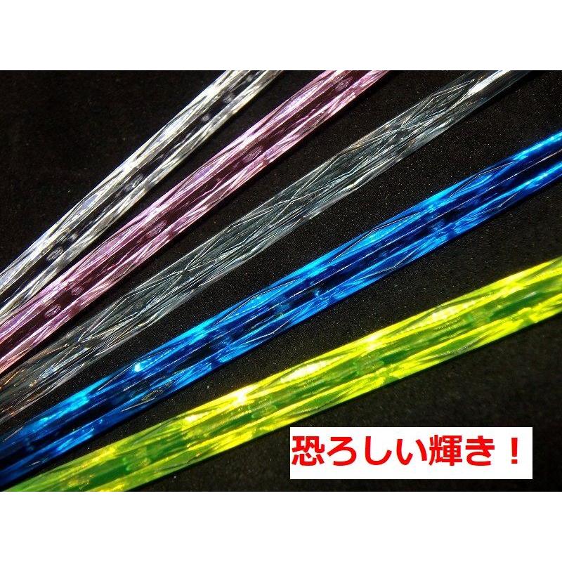 バブル針 １１ｃｍ 直結対応環付き仕様 徳用５本パック 海の駅 Baburu 11 サンゴ堂ヤフーショッピング店 通販 Yahoo ショッピング