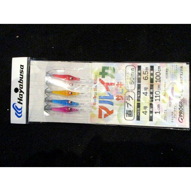 ベビースッテ50mm 直ブラ仕掛け マルイカ仕掛け 5本 : サンゴ堂