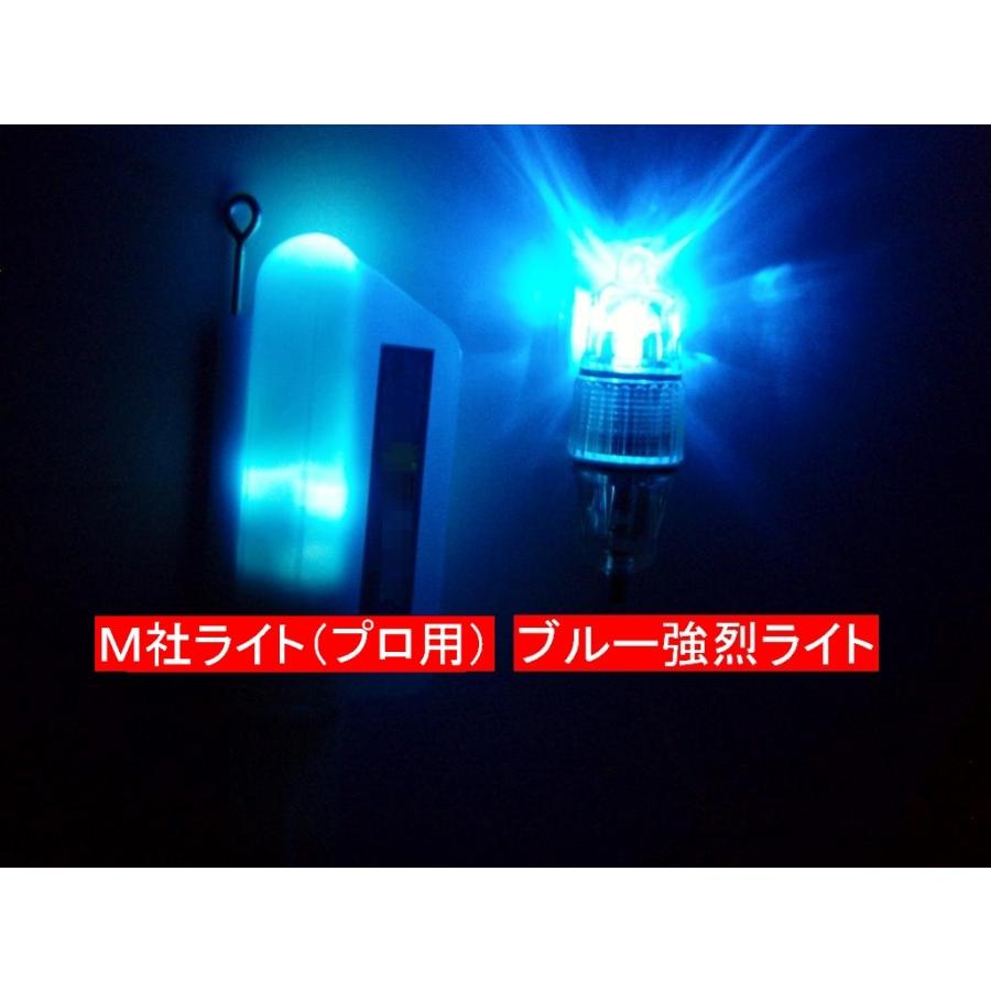 夏セール開催中 LED4灯超強烈ブルー集魚ライト 12V仕様 whitesforracialequity.org 夏セール開催中 LED4灯超強烈ブルー集魚ライト 12V仕様 whitesforracialequity.org