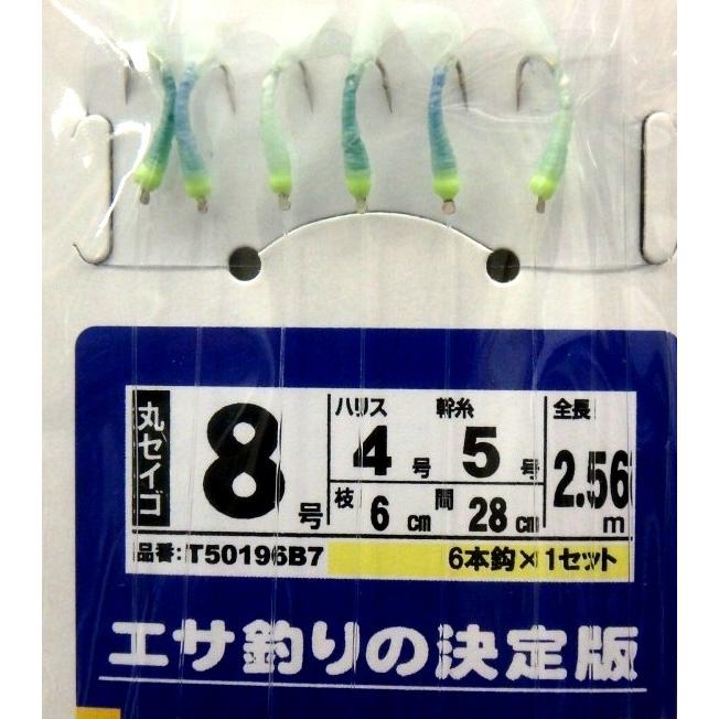 剛樹！中ムロサビキ 銭洲遠征泳がせ釣り ムロアジ用のサビキ