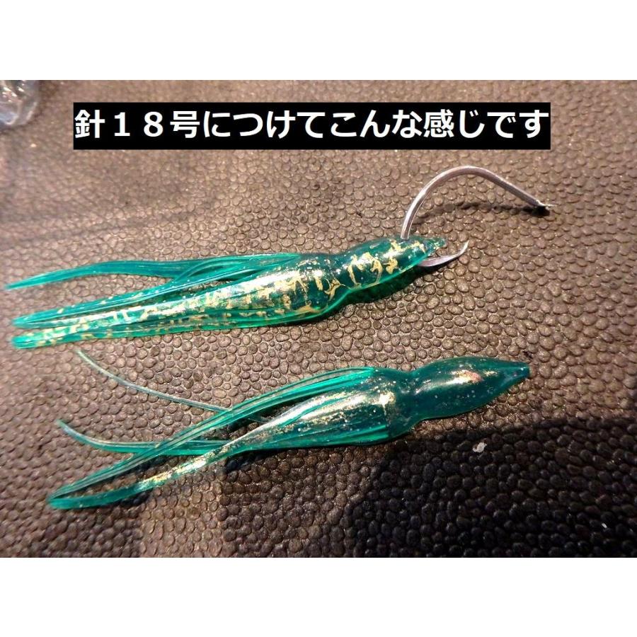 カツオ　青物　角　タコベイトまとめ売り カツオ 青物 角 タコベイトまとめ売り ルアー・フライ