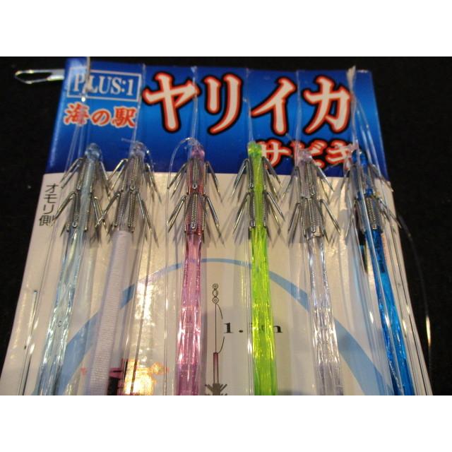 78 Off スッテ入り直結 バブルヅノ11cm２段カンナ ６本針 ヤリイカ用 直結イカ釣り仕掛け Plus1 海の駅 Materialworldblog Com