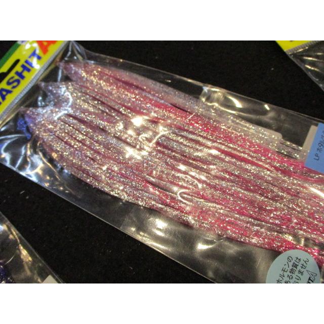 アコウ用　深場釣り　紫外線反応　ホタルベイト５号　パープル／ピンク／グリーン |  | 04