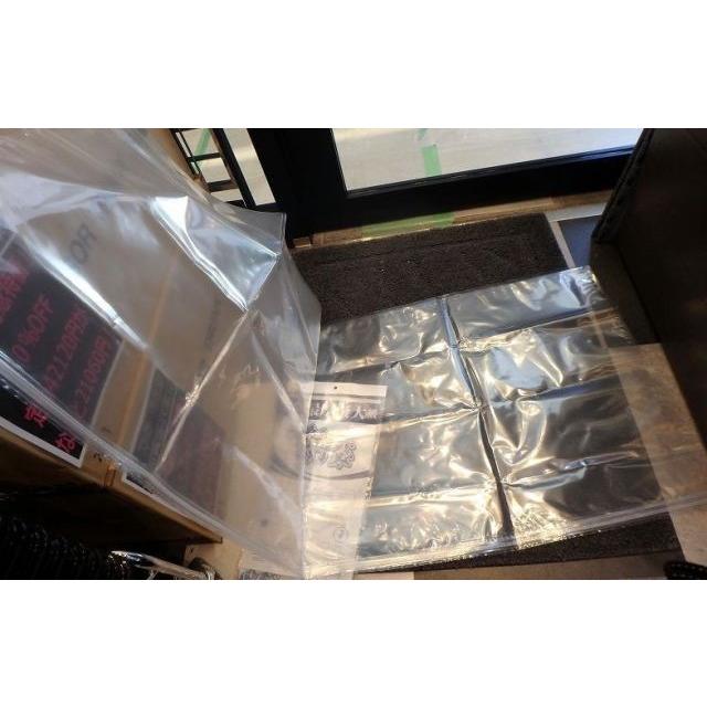 最厚最大級 マグロ袋 1500×600 Wチャック付き 2枚入 おやじ印