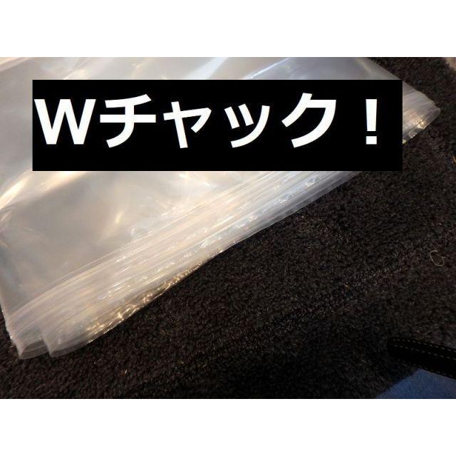クロサンジ様ご専用【まぐろ30袋】 sangodoshop_maguro-fukuro