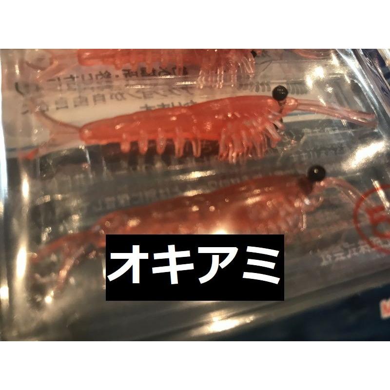 スーパーオキアミ カツオ ワラサ 真鯛用 Mサイズ Nikko Nikko Okiami M サンゴ堂ヤフーショッピング店 通販 Yahoo ショッピング