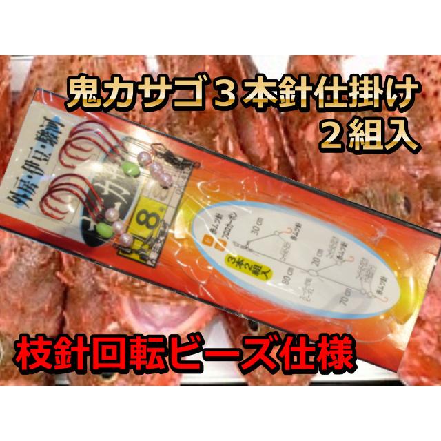 オコさん専用 mic21ダイビングショップ[ OCEANARIUM ] オクトパスホルダー OCTOPUS