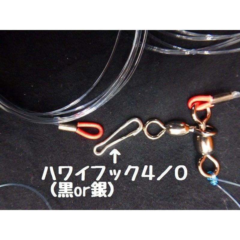 泳がせ釣り仕掛け 先糸100号 （針はついておりません） たけ店長