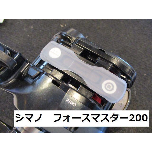 シリコンフットカバー　リールのガタツキ防止！２枚入り　 |  | 04