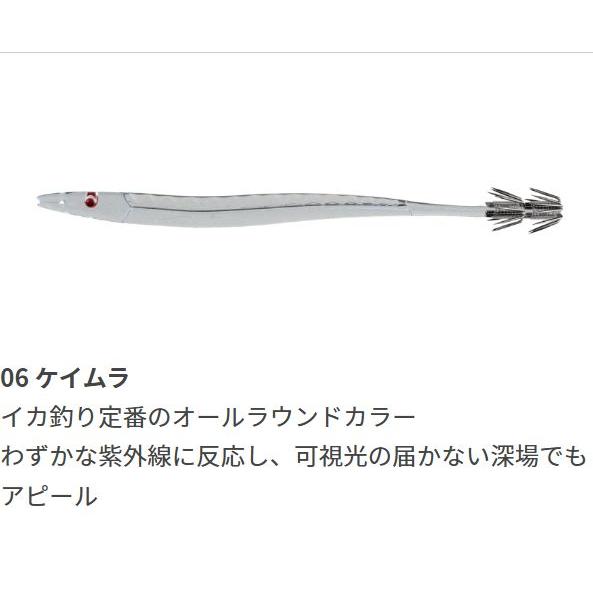 タグラス さかな針 11cm2段カンナ 徳用5本パック ヤリイカ用 イカ