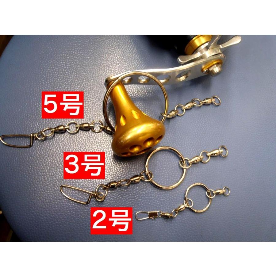 ヤリイカ スルメイカ用 ヨリ取りリング ミニミニ３号 下田漁具 Yoritori Minirmini 3 サンゴ堂ヤフーショッピング店 通販 Yahoo ショッピング